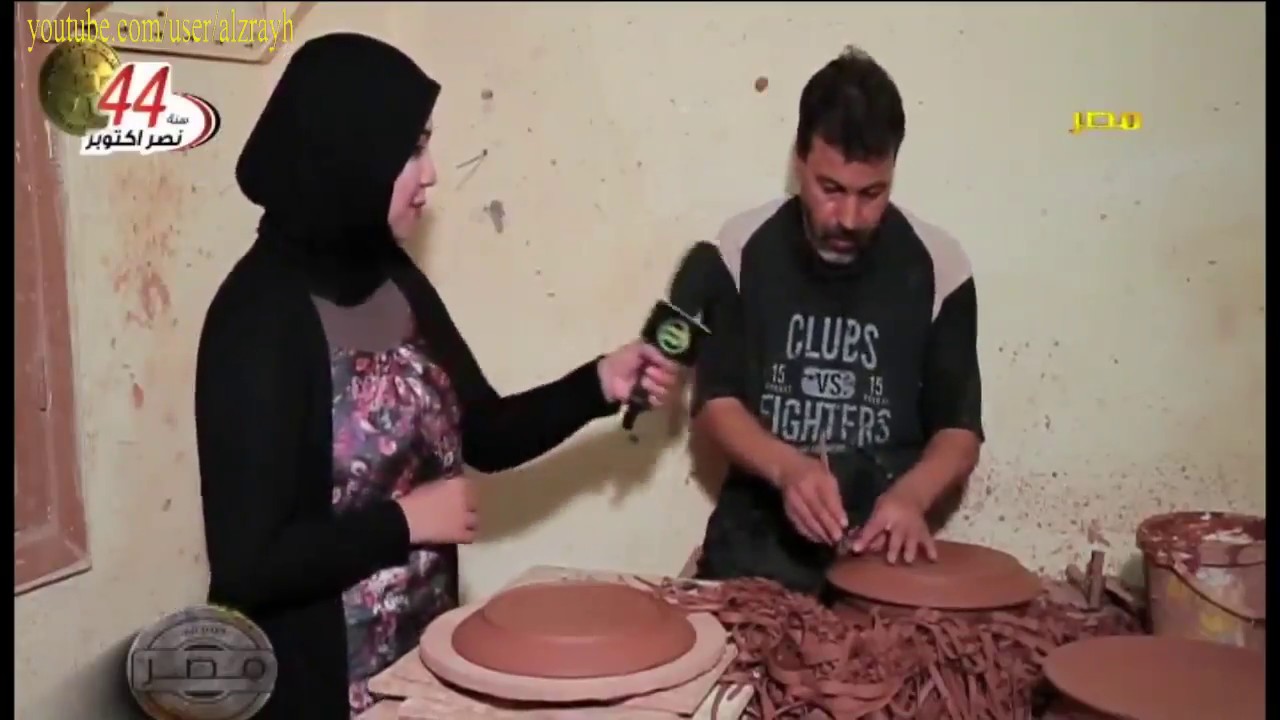 مراحل صناعة الفخار في مصر