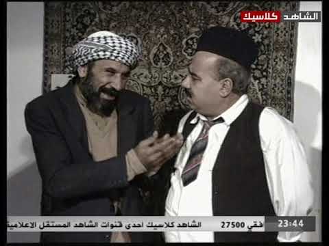  مقطع من المسلسل العراقي حلبة القانون 