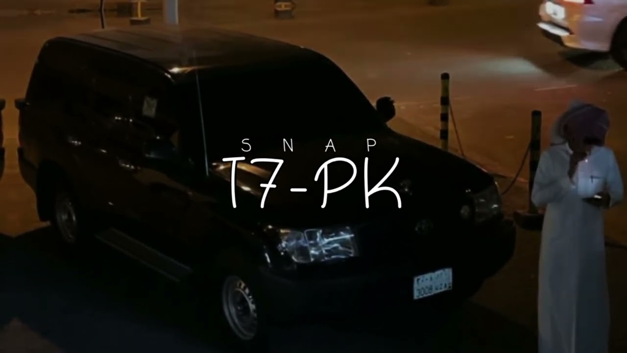 ياشوق قلبي وعيني | فهد بن فصلا | بطيئ مميز  #ارشيف