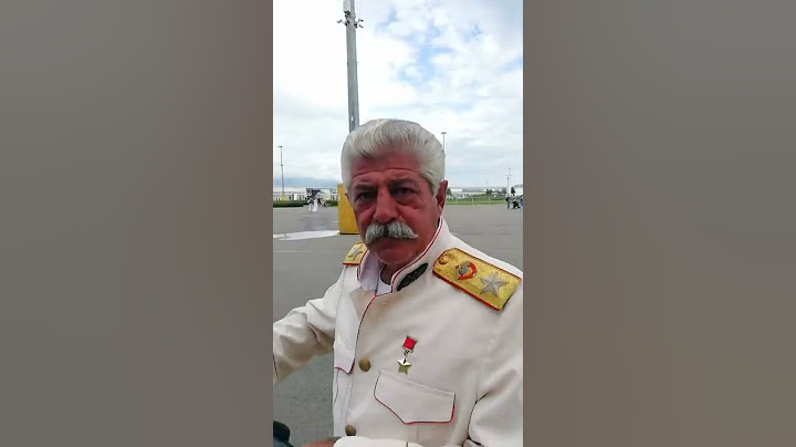 Сочинский Сталин