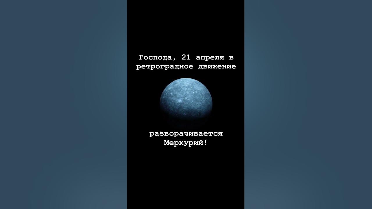 Луна в песнях. Виновата луна. Виновата луна. Виновата луна. Виновата луна.