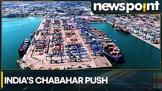 India, Iran set to ink Chabahar port deal | Latest News | WION Newspoint