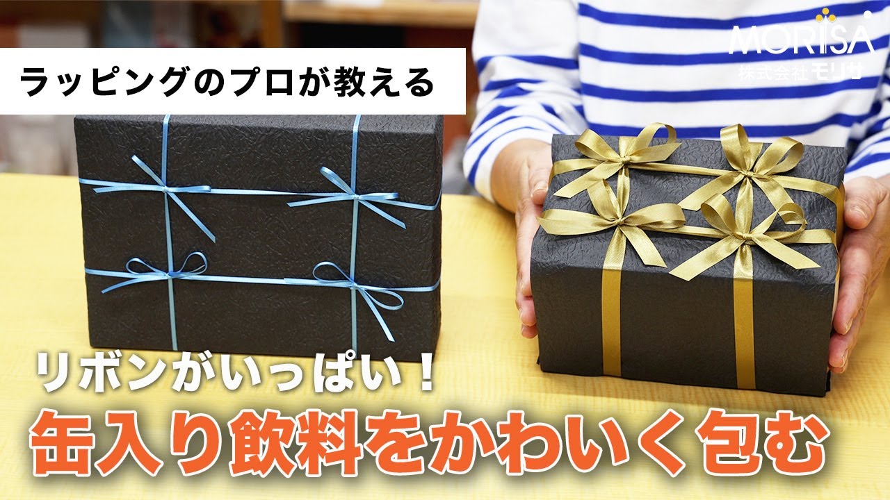 ラッピング・包装 KI 000000000135_f318Xu2.jpg