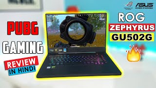 Asus Rog Zephyrus Gu502G Laptop Pubg Mobile Gaming Review In Hindi