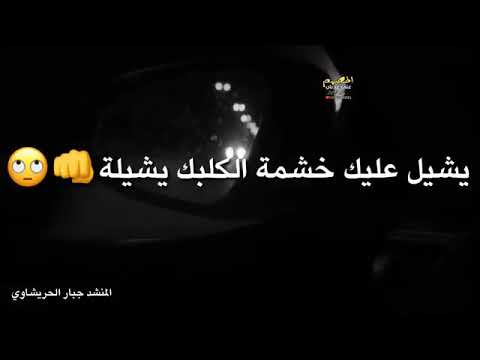 ابنااادم ماايفيد شماا تسويلة