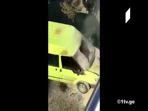 „კიდობანთან“ მიკროავტობუსს ცეცხლი გაუჩნდა [ვიდეო]