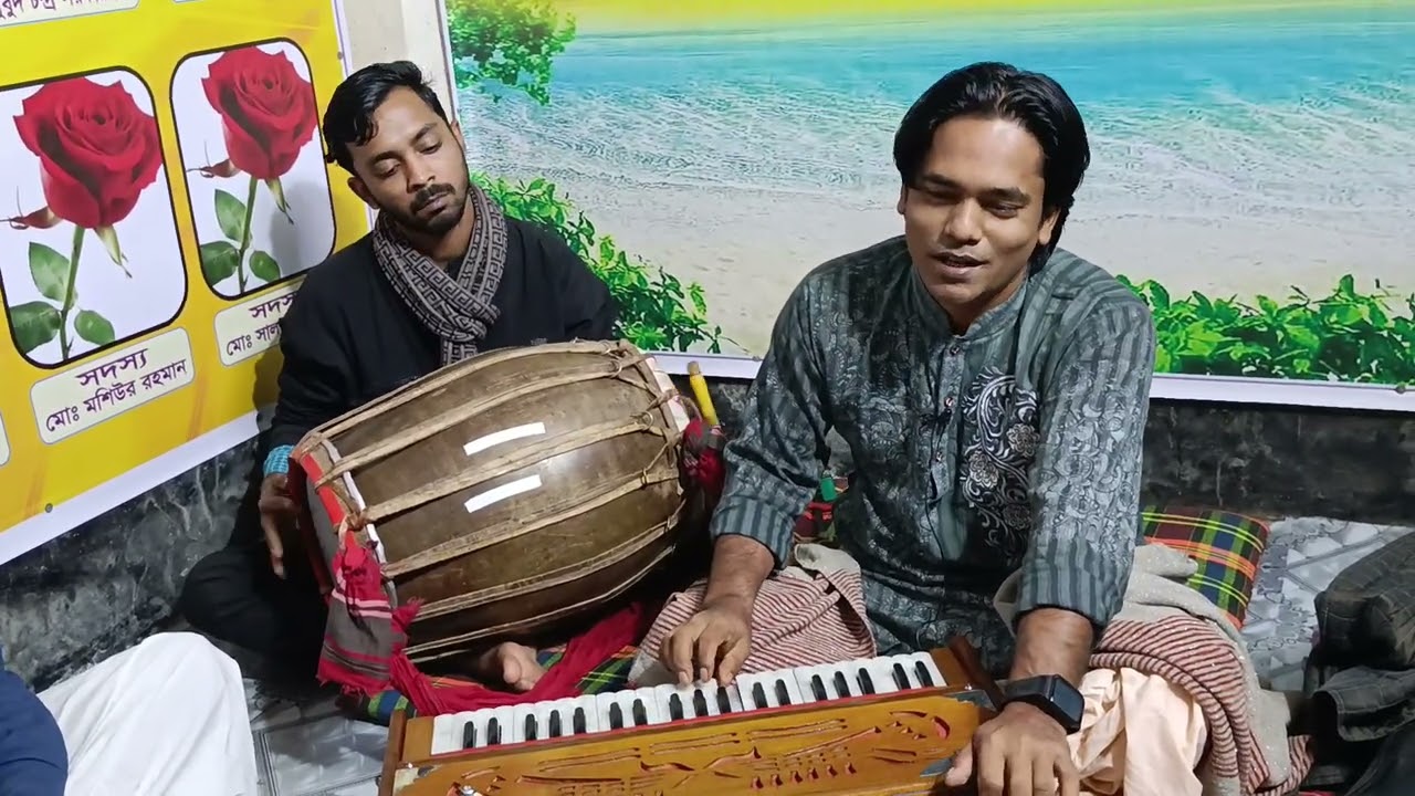 আমি জেনে শুনে একি করিলাম বিদেশীরে কেন মন দিলাম বাউল রেজাউল সরকার