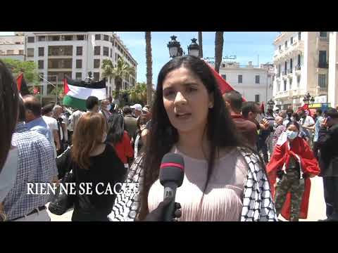 كلمة للشاعرة التونسية مريم الطرابلسي من المسيرة التضامنية مع الشعب الفلسطيني