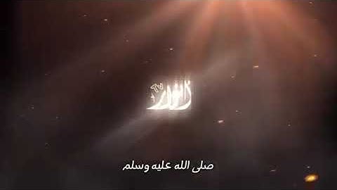 فضل قراءة سورة الملك ( تبارك ) .. للشيخ عبدالسلام الشويعر حفظه الله