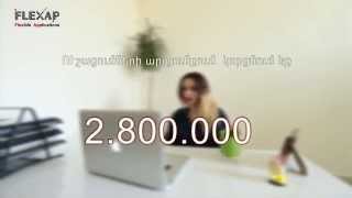 FlexAp: Ահա թե ինչու է անհրաժեշտ վերահսկել աշխատակիցների հաճախումները: