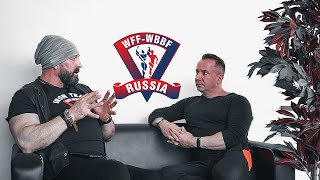 Правила оценки номинаций Wellness Федерации, (Ж) Атлетический Фитнесс, Пляжный Фитнесс.Ф-и WFF-WBBF.