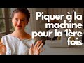 TUTO MACHINE :  Débuter avec une machine à coudre - installation, enfilage, bobinage, BROTHER NV15