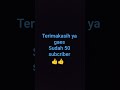 terimakasih