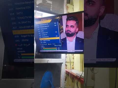 تردد قناة كربلاء على قمر النايل سات