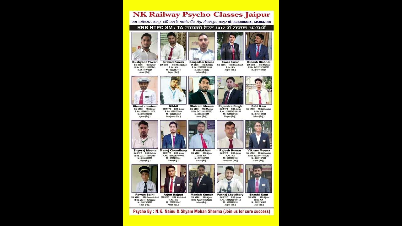 ram-choudhary-ntpc-aptitude-test-selection-nk-railway-psycho-classes-jaipur-9636086504