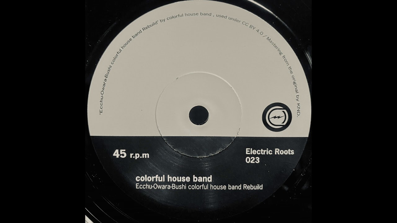 越中おわら節」~Ecchu-Owara-Bushi colorful house band Rebuild