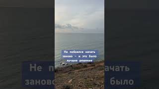 Рассвет в Испании. Новый день — новая жизнь. #shorts #море #испания2025
