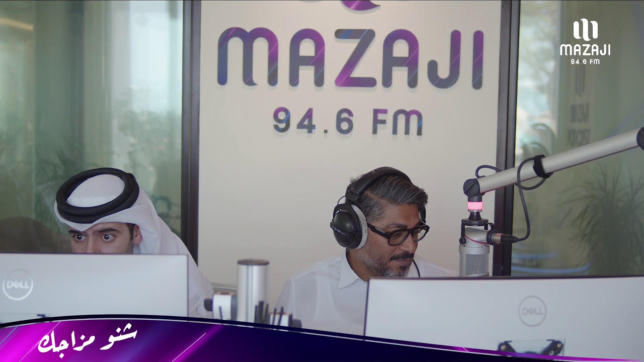 mazaji fm Live Stream