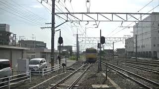 キヤ95　DR1　東海道線下り検測　三島発車