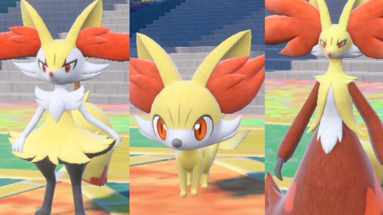 ポケモンフィット　フォッコ、テールナー、マフォクシー ポケモンフィット fit フォッコ テールナー マフォクシー ぬいぐるみ