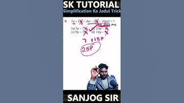 #5 Simplification Ka Jadui Trick 💥 | SSC CGL 2025 Shortcut #sktutorial #sanjogsir #nagpur