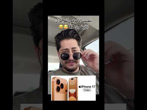 تهادو تحابو اكسبلور اهميه ترند المراه دويتو النظافه  ورك  