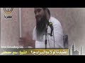 الغ نى بالله في زمن المحن من ثبات محمد بن أسلم إلى يقين مريم وأم موسى 