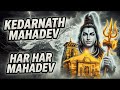 Kedarnath Cinematic Sanskrit Shiv Song | Har Har Mahadev @ComposeVibe