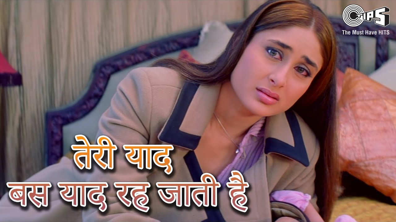 Ishq Mein To Har Chij Mit Jaati Hai          Kareena Kapoor  Ghulam Ali  Bewafaa