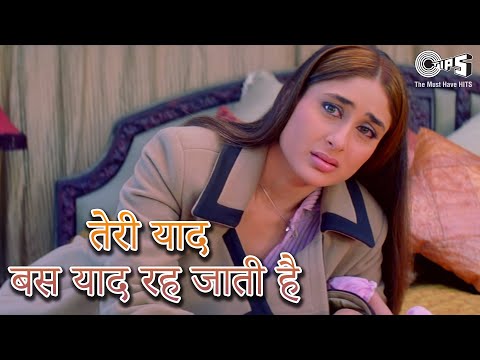 Ishq Mein To Har Chij Mit Jaati Hai त र य द बस रह ज त ह Kareena Kapoor Ghulam Ali Bewafaa 