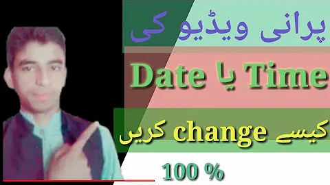 How To Change YouTube Video Upload Date On Phone || youtube video ki date kaise change kare
