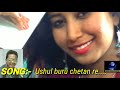 Ushul buru chetan re....New Santali album song  2018 Inj Mp3 Song