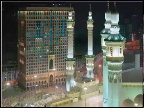 حجز فندق دار التوحيد فى مكه المكرمه