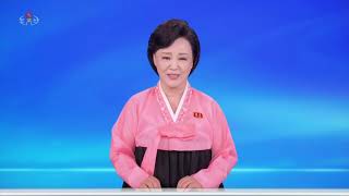 August 14, 2026 Korean Central Television 8 PM News