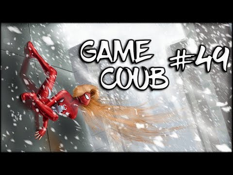 Видео: Game Coub #49 | VR chat снова в тренде