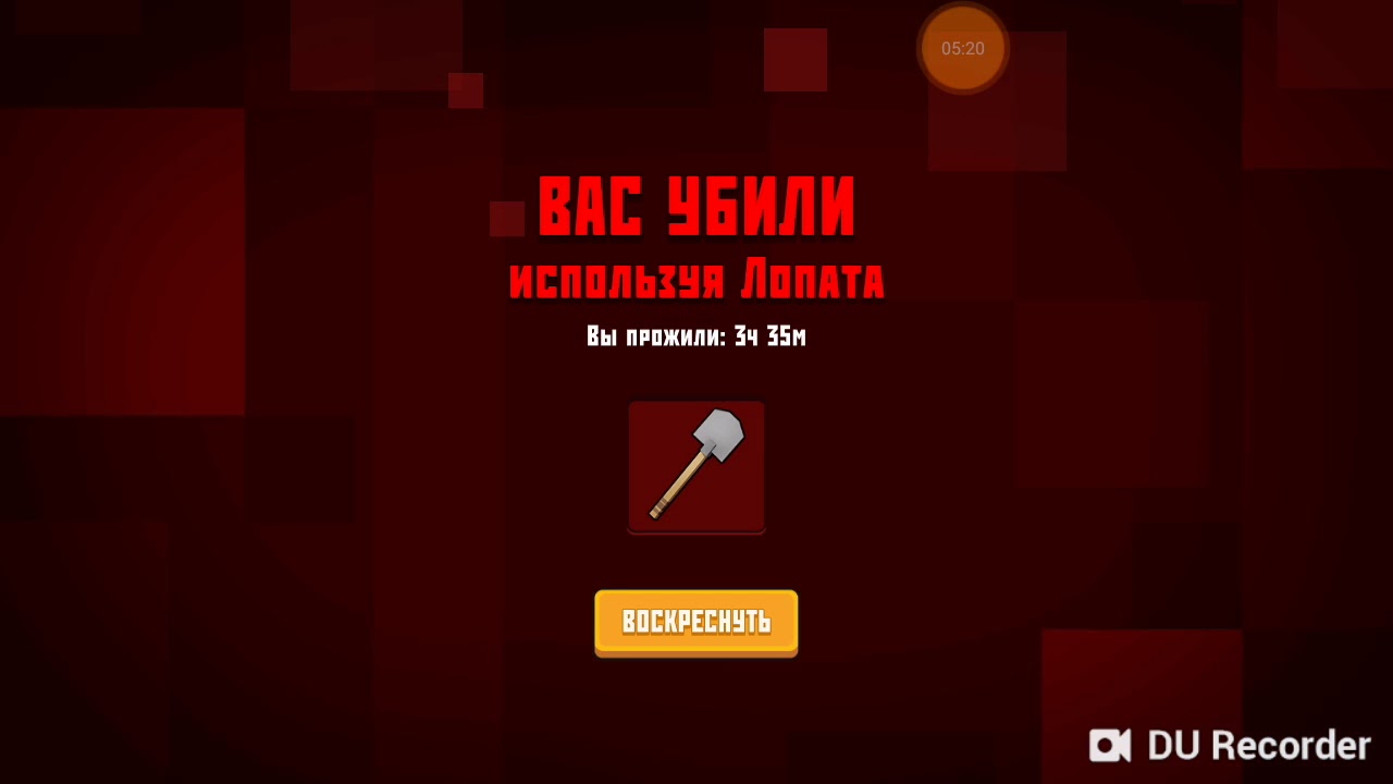 Вот сааб веб