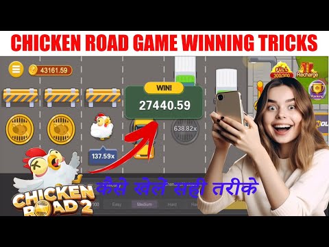 Experience Authentic Casino Games in English: Play at Chicken Road Casino, Perfect for New Zealand Players