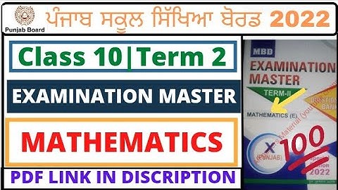 MATHEMATICS EXAMINATION MASTER  CLASS 10 TERM 2 PUNJAB BOARD EXAM