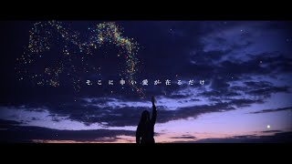 AIりんな / 惑星ループ(ときどき無垢Ver.)  MUSIC VIDEO