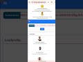 11वी Admission 2026 | CAP Round 1 रिक्त जागांची यादी आज!