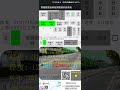 Artificial Intelligence-Traffic Management System- Road Object Detection and Tracking-app-v2