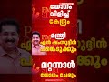 P M SHRI പദ്ധതി; യോഗം വിളിച്ച് കേന്ദ്രം, സംസ്ഥാന വിദ്യാഭ്യാസ മന്ത്രിമാരുടെ യോഗം മറ്റന്നാള് ചേരും