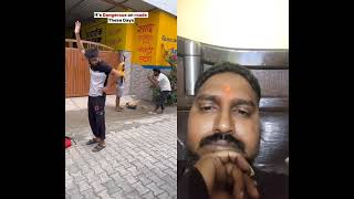 Comedy video#4ksubscribers#4kwatch#100lakhviews#babamastgiriji #comedy #funny#comment#views#share