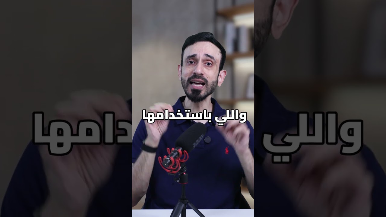 أخطر دهون في جسمك... ممكن تكون أعراضها قدامك كل يوم