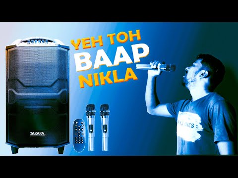 Best All in One Speaker System | Takara Karaoke Speaker Trolley | Best for Singer |