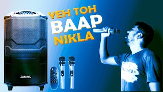 Best All in One Speaker System | Takara Karaoke Speaker Trolley | Best for Singer | Techcanvas