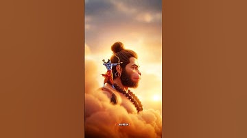 Hanuman Status ! Jay Shree Ram Status ! Bajrang Bali Status #hanuman #jaishreeram #dr_status #shorts
