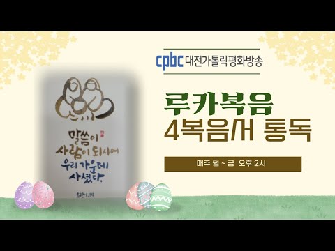 영상썸네일