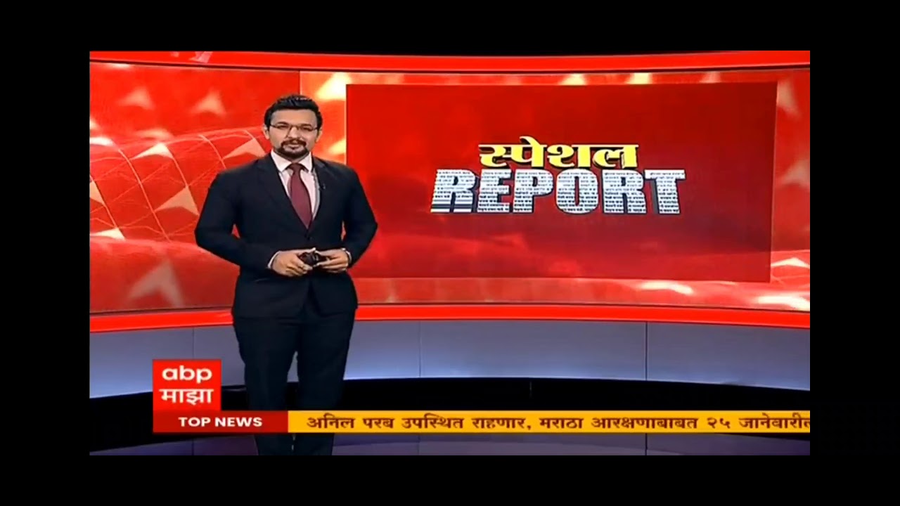 Ankur Puranik on Fake  CoWin App