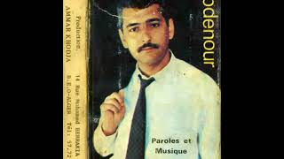 Amour Abdenour - Inas Sumhaɣ Tadukli.org
